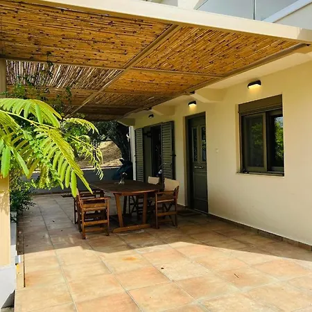 Gargarou Residences 公寓